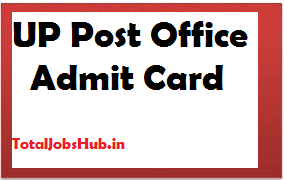 up post office admit card