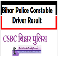 bihar police constable driver result