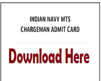 indian navy mts admit card