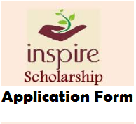 inspire scholarship application form