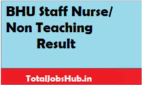 bhu staff nurse result