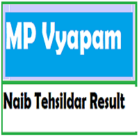 MP Nayab Tehsildar Result 2019 MP Vyapam Naib Tehsildar Cut Off Marks ...