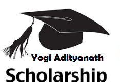 yogi adityanath scholarship