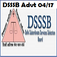 DSSSB Assistant Teacher Result