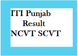 ITI punjab result