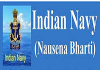 Indian Navy MTS Result
