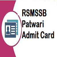 RSMSSB Patwari Admit Card