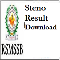 RSMSSB Stenographer Result