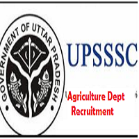 UP Agriculture department Recruitment