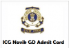 indian coast guard navik gd admit card