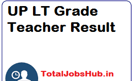 up lt grade teacher result
