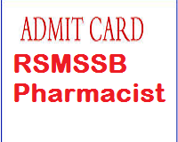 RSMSSB Pharmacist Admit Card
