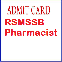 RSMSSB Pharmacist Admit Card