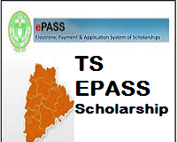 ts epass scholarship