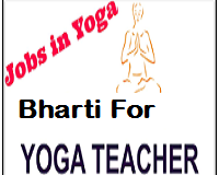 up yoga teacher bharti