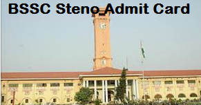 Bihar Sachivalaya Steno Admit Card