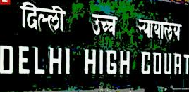 Delhi High Court Personal Assistant Admit Card