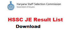 Haryana SSC Junior Engineer Result