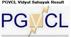 PGVCL Vidyut Sahayak result