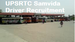 UPSRTC Samvida Driver Recruitment