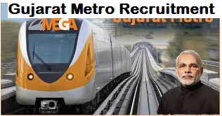 gujarat metro rail recruitment
