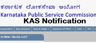 kpsc kas notification