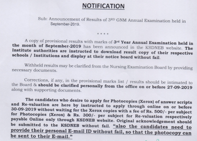 Merit list of gnm nursing 2020