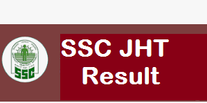 ssc jht result