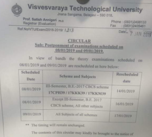 vtu phd time table