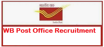 west bengal postal circle recruitment